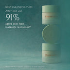 Omorovicza Deep Cleansing Mask 50ml