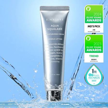 S.NATURE Aqua Squalane Moisturizing Cream