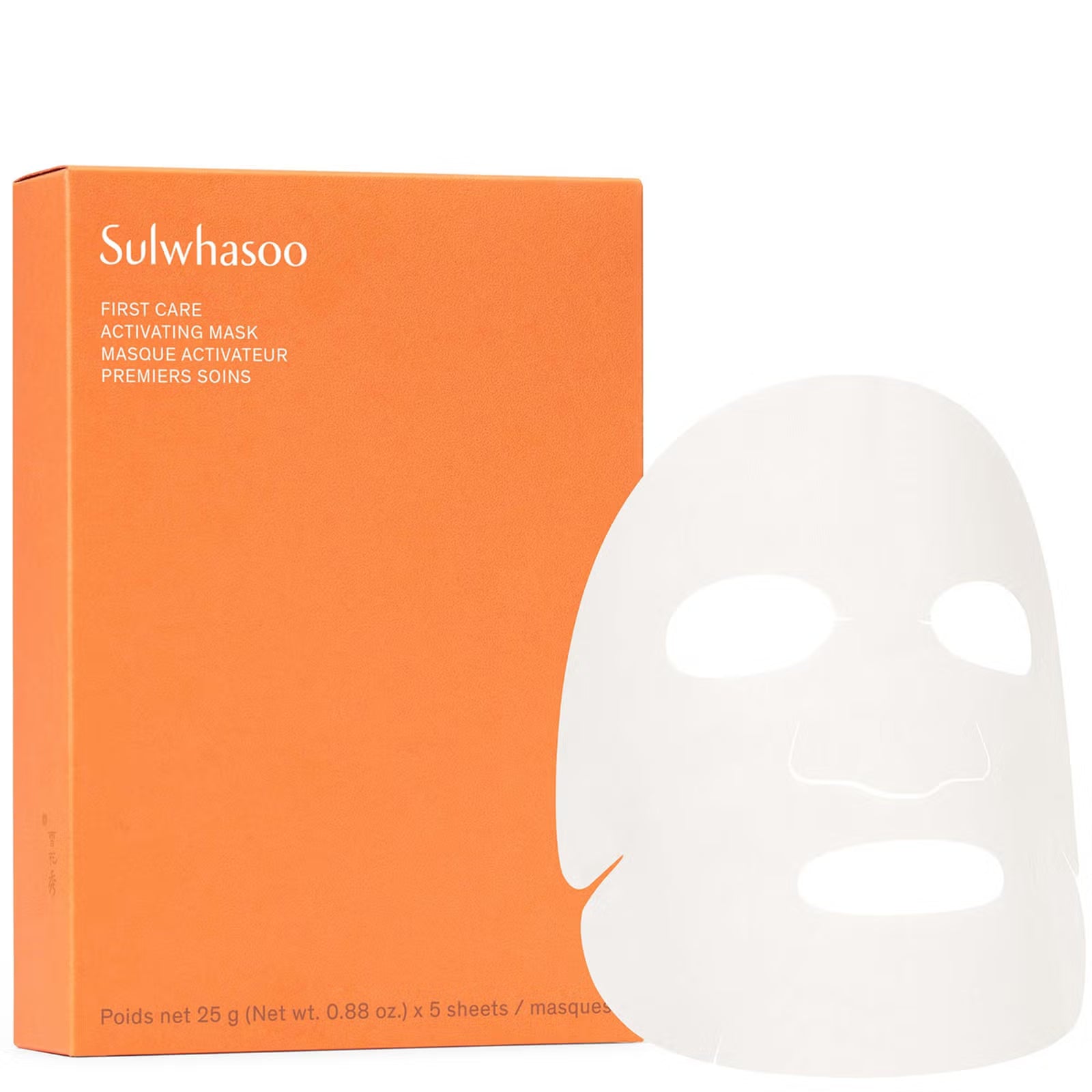 Sulwhasoo - First Care Activating Masks