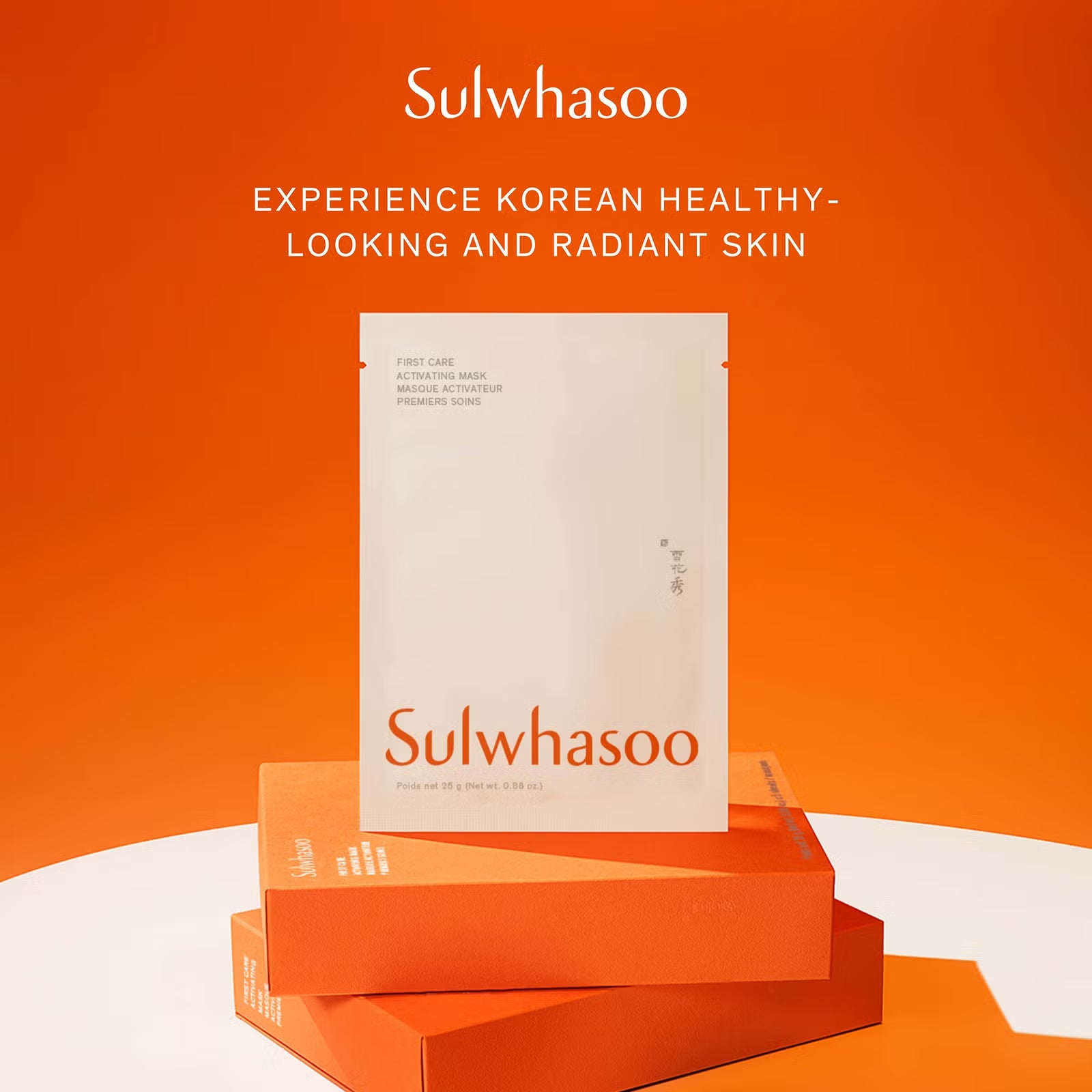 Sulwhasoo - First Care Activating Masks
