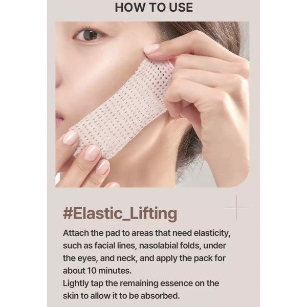 MEDIHEAL Retinol Collagen Lifting Pad